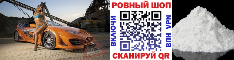 Кодеин Цивильск
