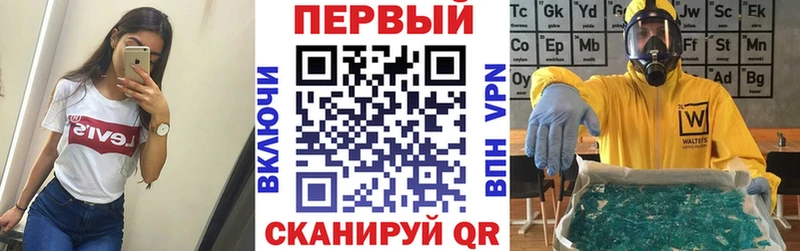 Amphetamine Premium  Цивильск 
