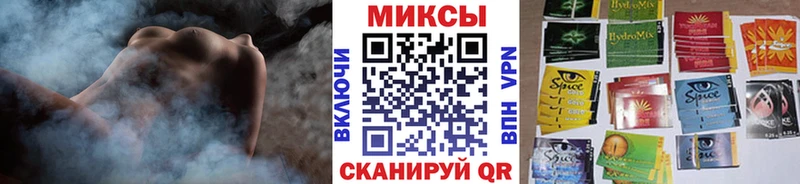 БУТИРАТ Butirat  Цивильск 