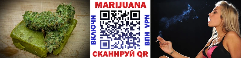 Cannafood марихуана купить цена Цивильск