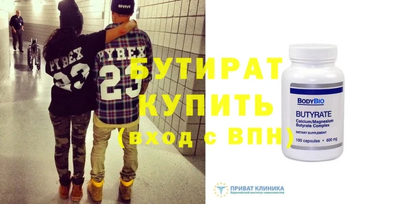 MESCALINE Аркадак