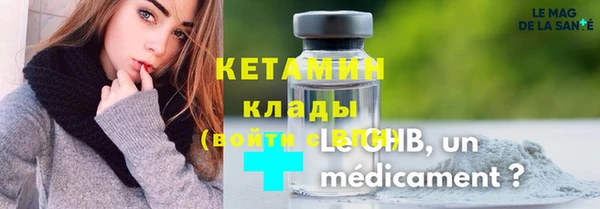 MESCALINE Аркадак