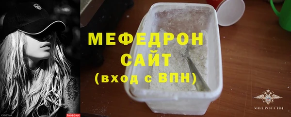 героин Арсеньев