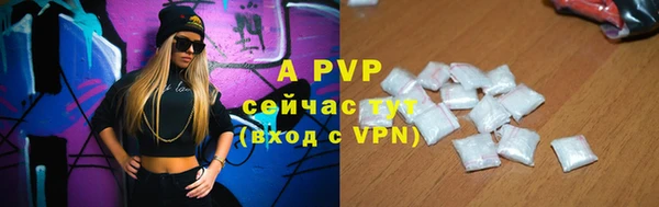 героин Арсеньев
