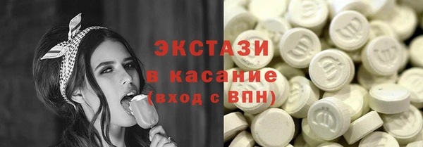 героин Арсеньев