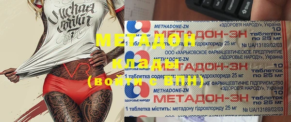MESCALINE Аркадак
