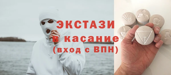 MESCALINE Аркадак