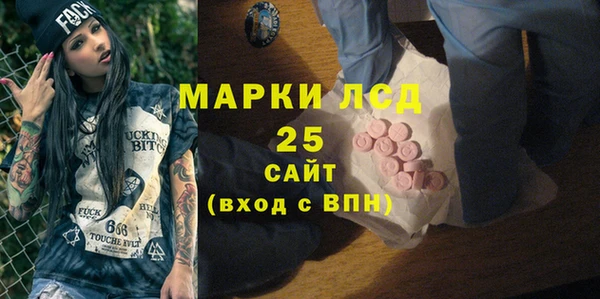 каннабис Армянск