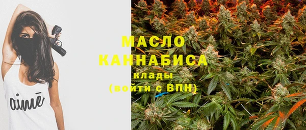 MESCALINE Аркадак