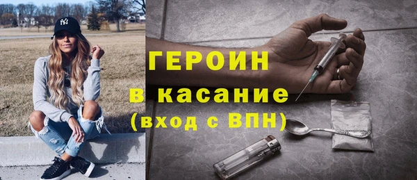 гидра Алексин