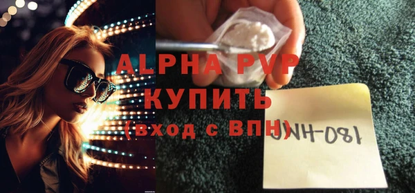 героин Арсеньев