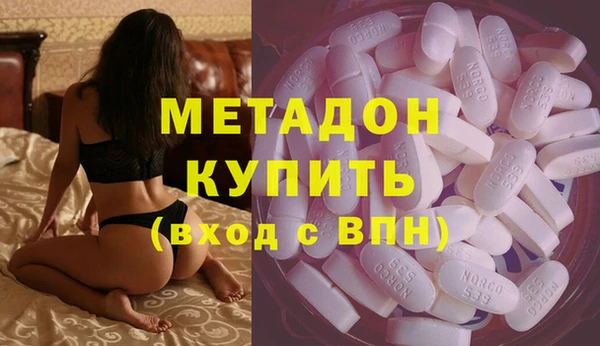 MESCALINE Аркадак