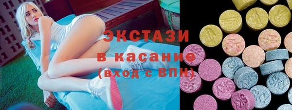 каннабис Армянск