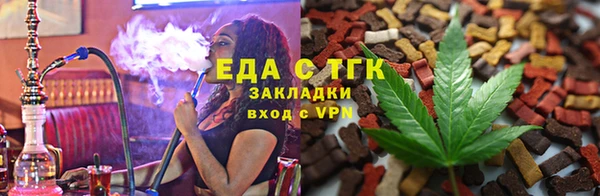 героин Арсеньев
