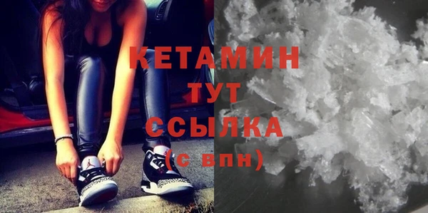 MESCALINE Аркадак