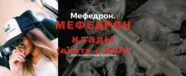 героин Арсеньев