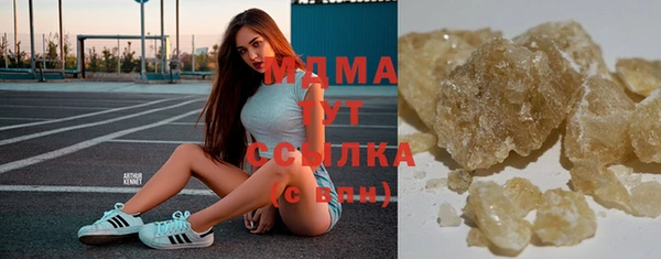 каннабис Армянск