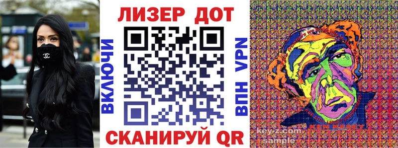 Марки N-bome 1,5мг  купить  сайты  Цивильск 