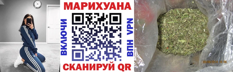 Канабис ГИДРОПОН  Цивильск 